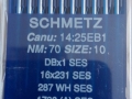 Ace cusut Schmetz DBx1