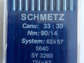Ace cusut Schmetz DV x 57