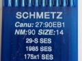 Ace cusut Schmetz TQ x1