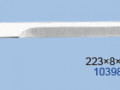 Bullmer-103986.png