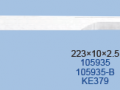 Bullmer-105935-105935-B.png