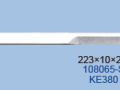Bullmer-108065-S-KE380.png
