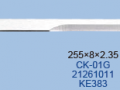 Gerber-CK-01G21261011KE383.png
