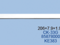 Gerber-CK-85878000KE383.png