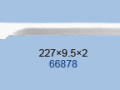 Kuris-66878.png