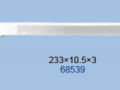 Kuris-68539.png