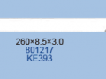 Lectra-801217-KE393.png