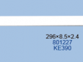 Lectra-801227KE390.png
