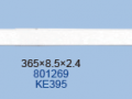 Lectra-801269-KE395.png