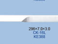 Lectra-CK-16L-KE388.png