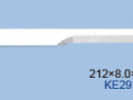 Shima-Seiki-KE293.png