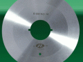 JZ-11237 - R6W NO