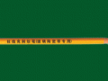 JZ-71012