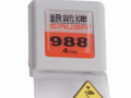JZ-35388
